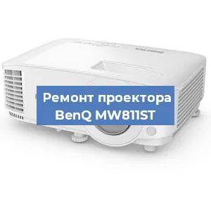 Замена системной платы на проекторе BenQ MW811ST в Волгограде